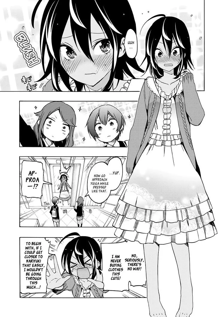 Bokutachi wa Benkyou ga Dekinai Chapter 10 page 5