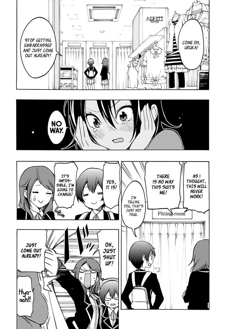 Bokutachi wa Benkyou ga Dekinai Chapter 10 page 4