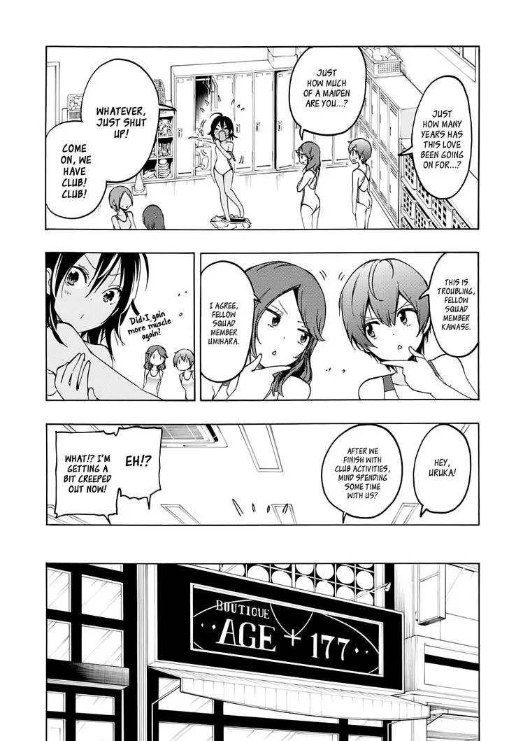 Bokutachi wa Benkyou ga Dekinai Chapter 10 page 3