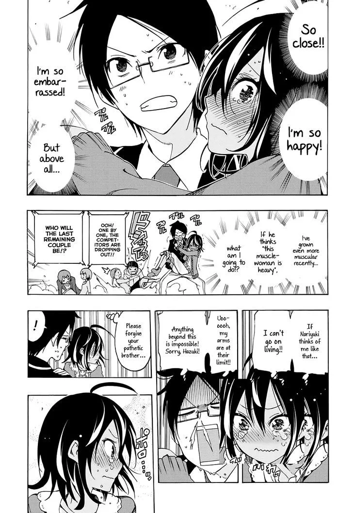 Bokutachi wa Benkyou ga Dekinai Chapter 10 page 15