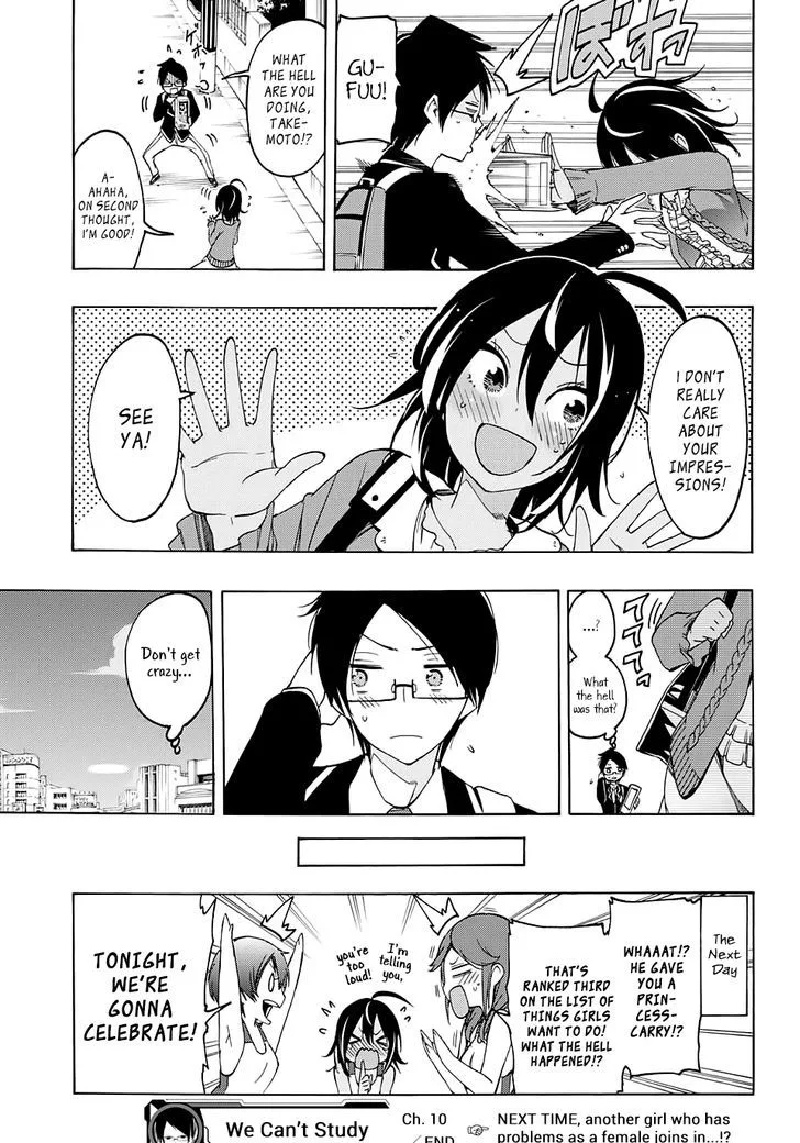 Bokutachi wa Benkyou ga Dekinai Chapter 10 page 19