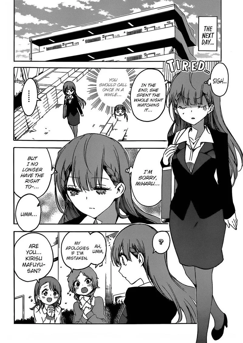 Bokutachi wa Benkyou ga Dekinai Chapter 100 page 4