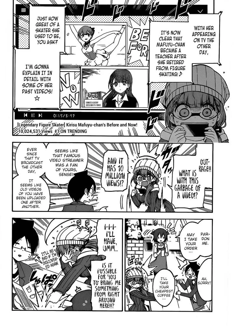 Bokutachi wa Benkyou ga Dekinai Chapter 100 page 8