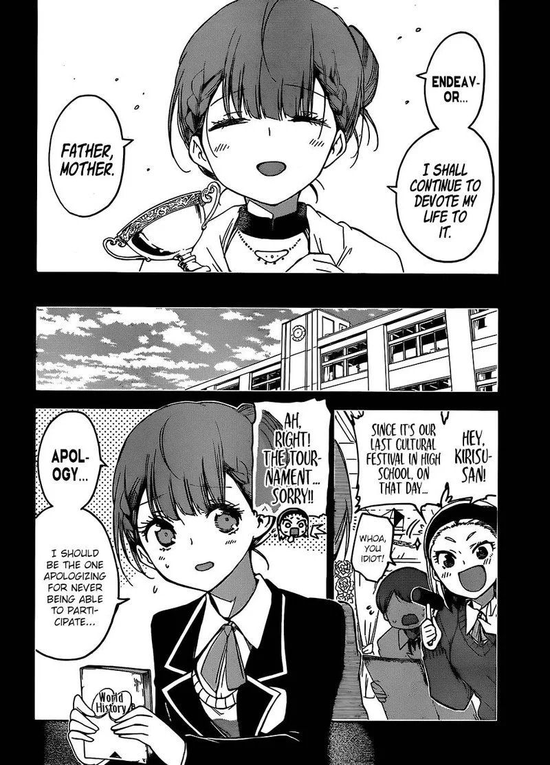 Bokutachi wa Benkyou ga Dekinai Chapter 101 page 2
