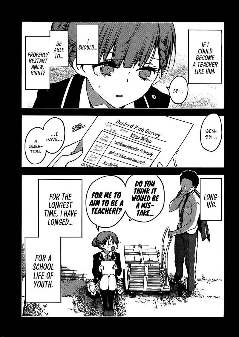 Bokutachi wa Benkyou ga Dekinai Chapter 101 page 5