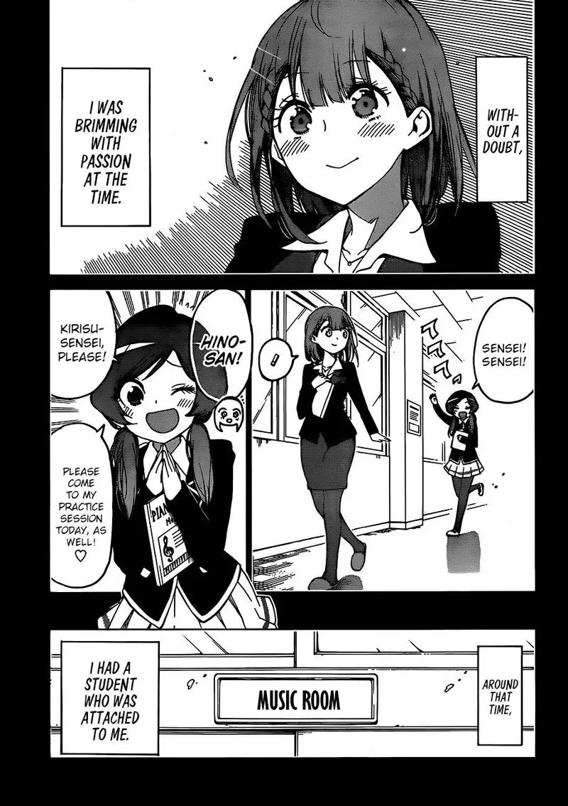 Bokutachi wa Benkyou ga Dekinai Chapter 101 page 7