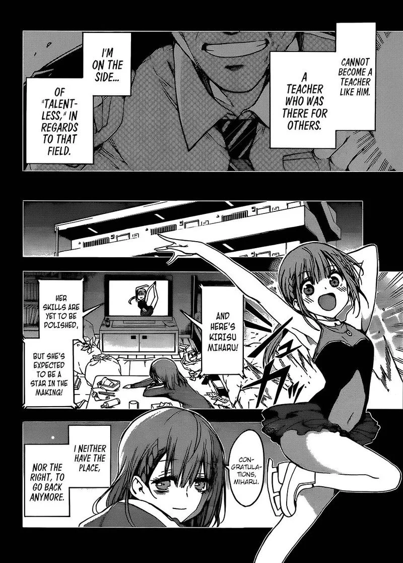 Bokutachi wa Benkyou ga Dekinai Chapter 101 page 12