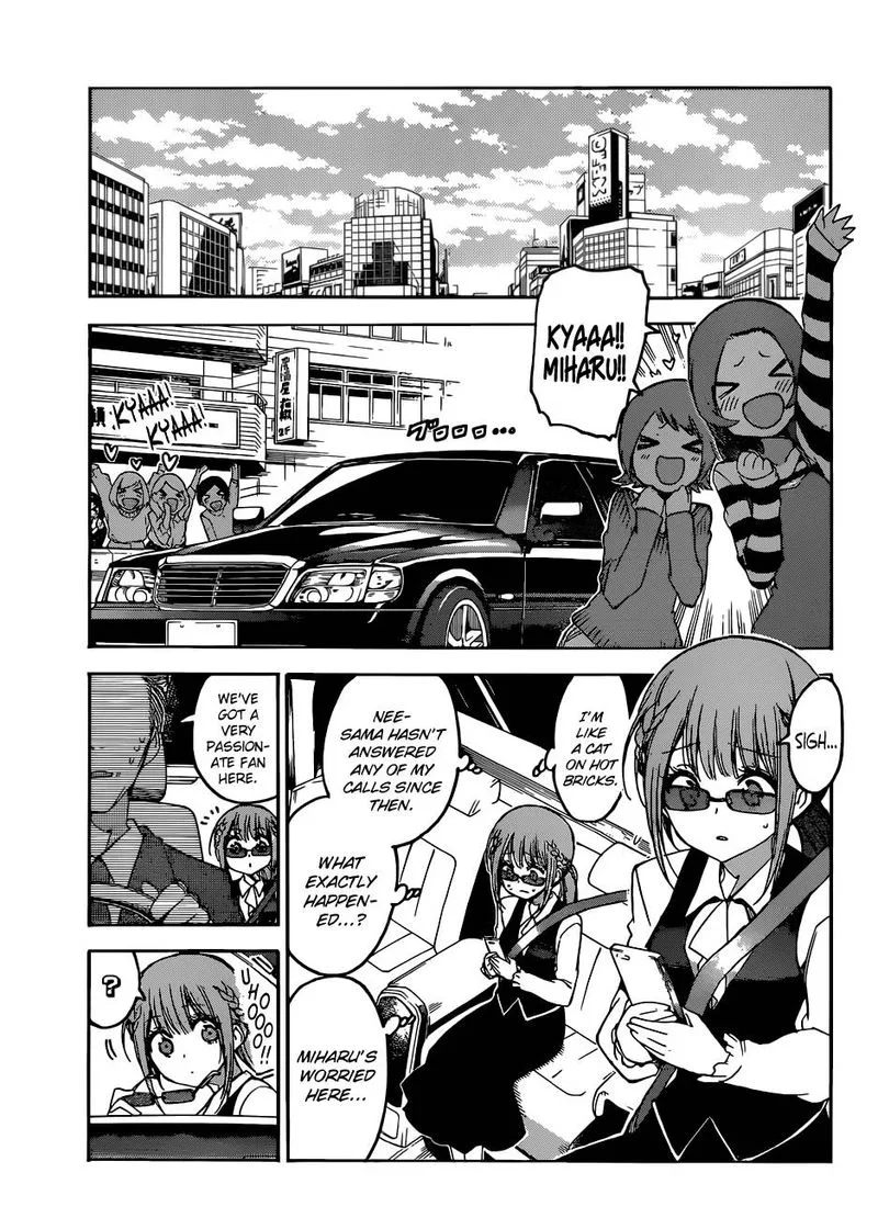 Bokutachi wa Benkyou ga Dekinai Chapter 101 page 17