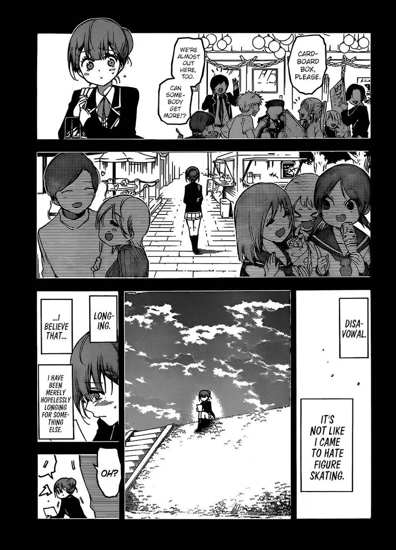 Bokutachi wa Benkyou ga Dekinai Chapter 101 page 3
