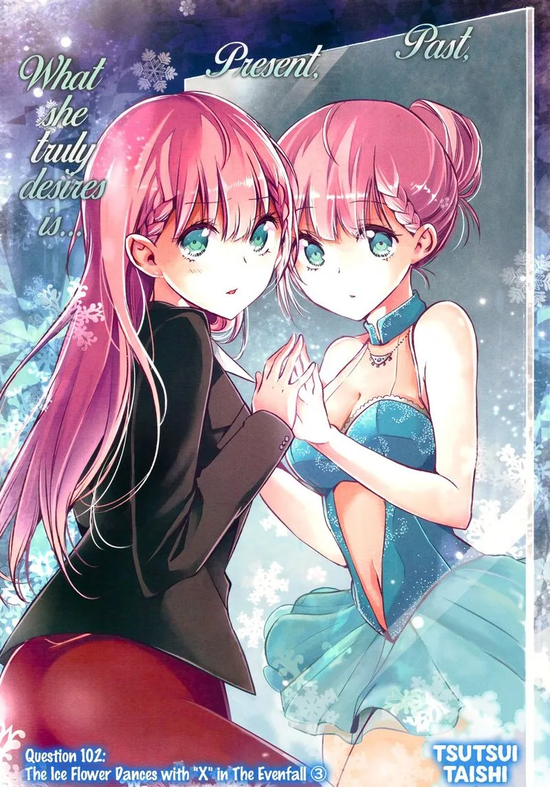 Bokutachi wa Benkyou ga Dekinai Chapter 102 page 1