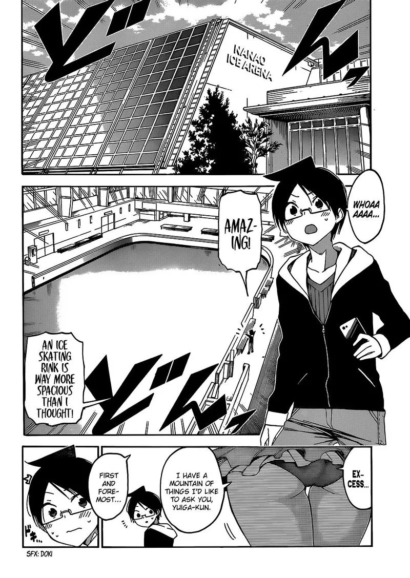 Bokutachi wa Benkyou ga Dekinai Chapter 102 page 5