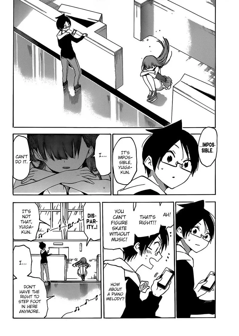 Bokutachi wa Benkyou ga Dekinai Chapter 102 page 9