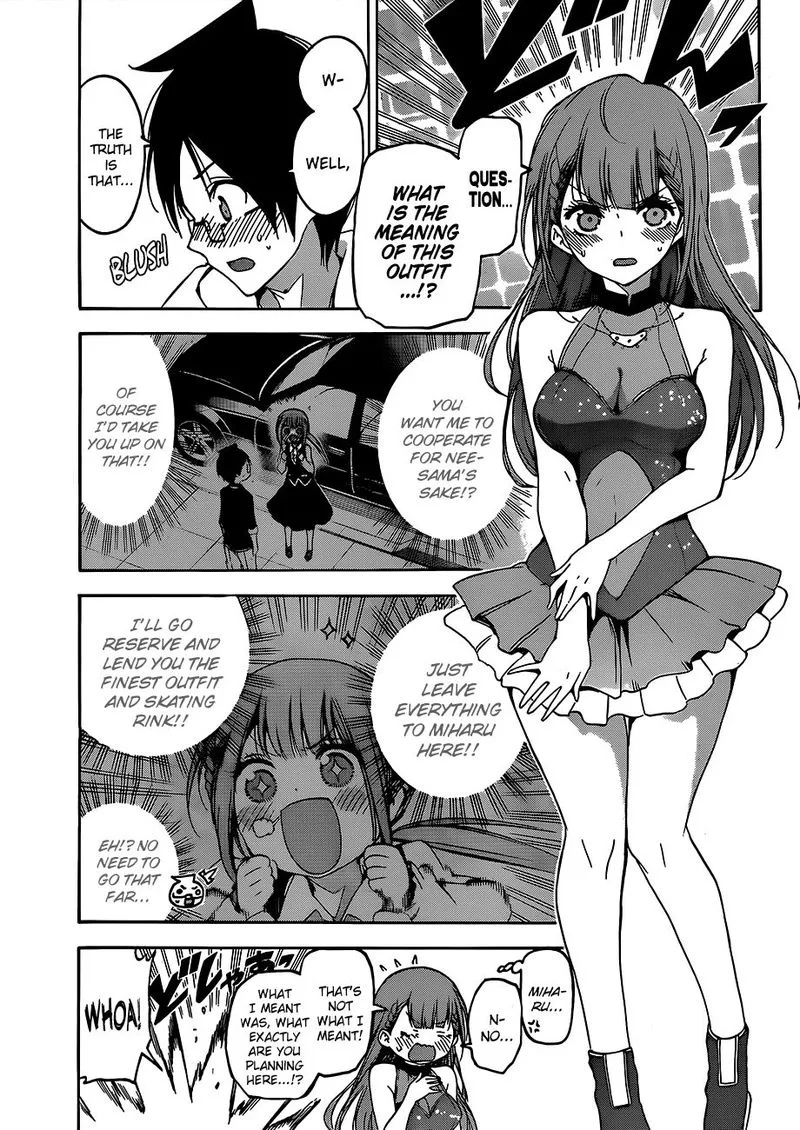 Bokutachi wa Benkyou ga Dekinai Chapter 102 page 6
