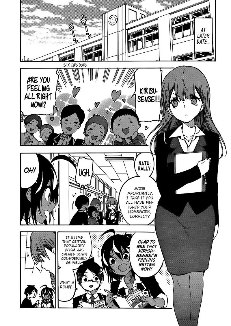 Bokutachi wa Benkyou ga Dekinai Chapter 102 page 17