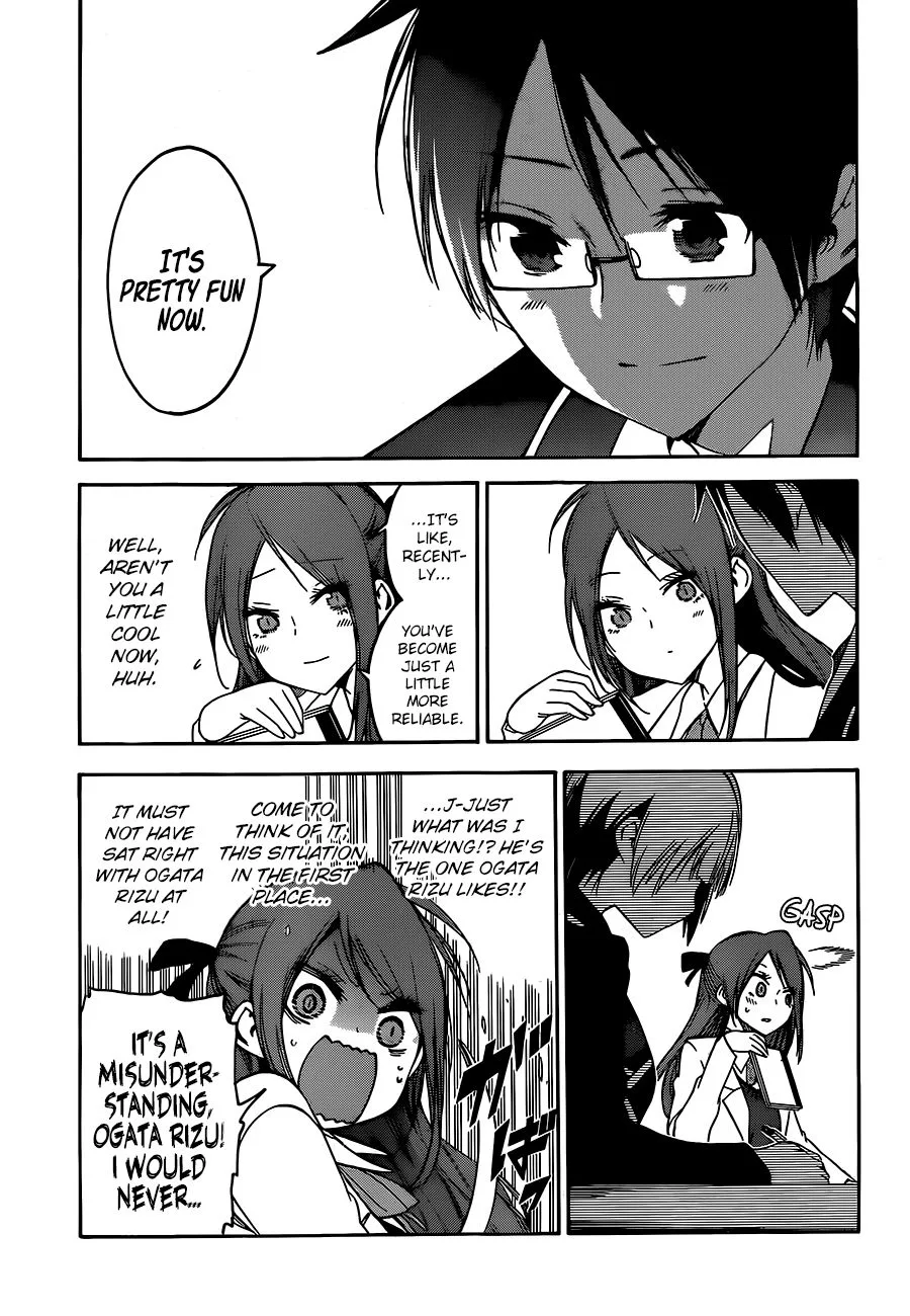 Bokutachi wa Benkyou ga Dekinai Chapter 103 page 13