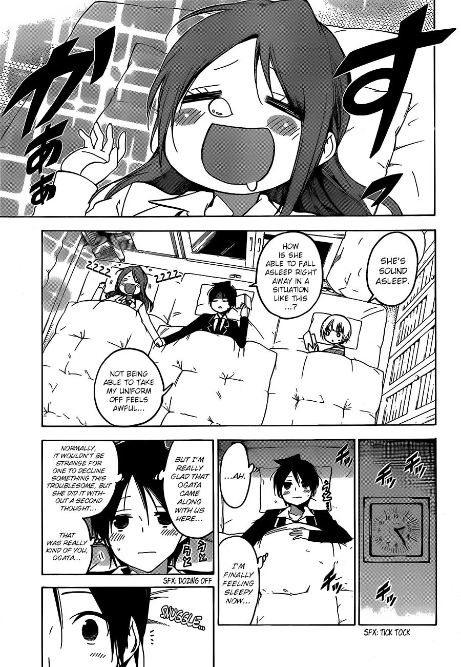 Bokutachi wa Benkyou ga Dekinai Chapter 103 page 15