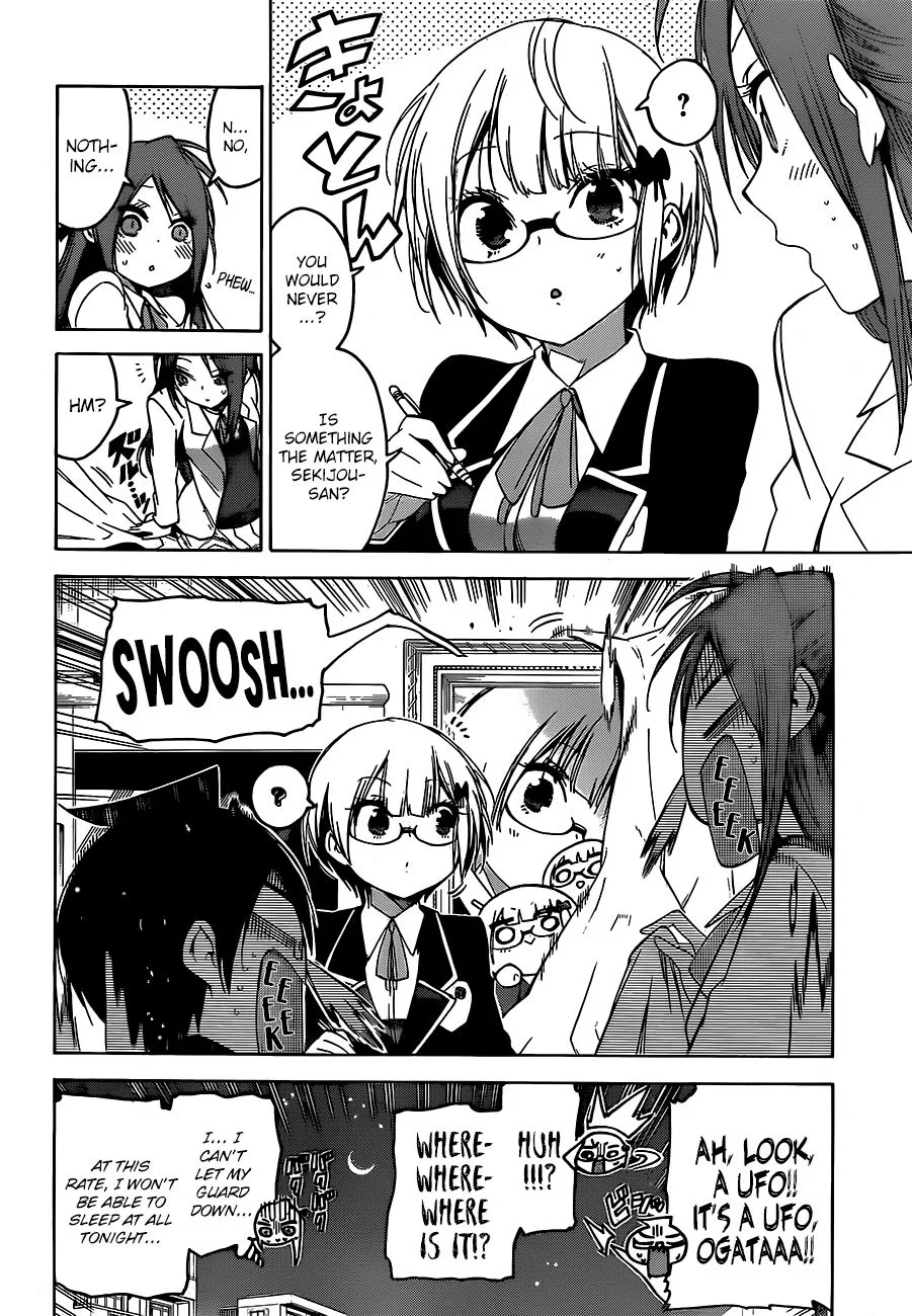 Bokutachi wa Benkyou ga Dekinai Chapter 103 page 14