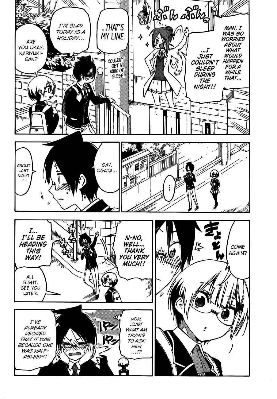Bokutachi wa Benkyou ga Dekinai Chapter 103 page 18