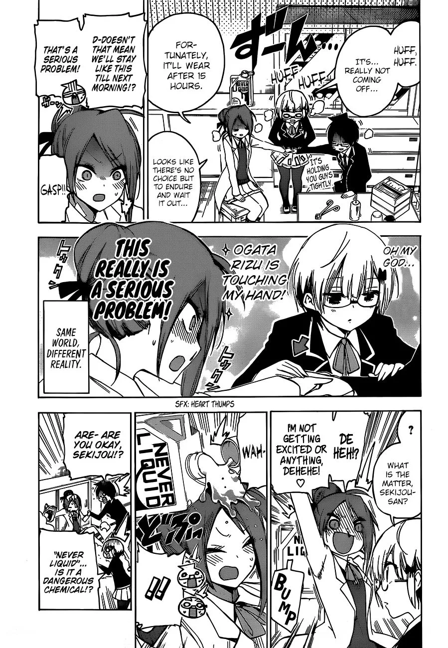 Bokutachi wa Benkyou ga Dekinai Chapter 103 page 5