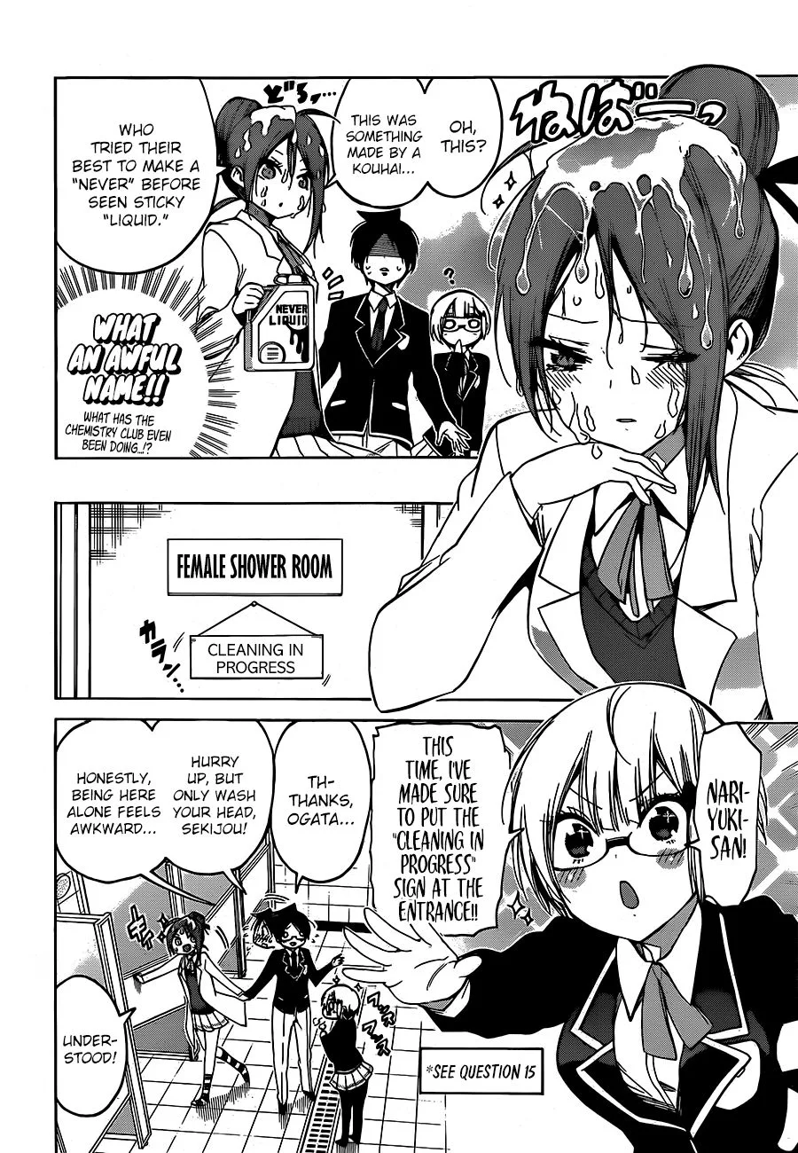 Bokutachi wa Benkyou ga Dekinai Chapter 103 page 6