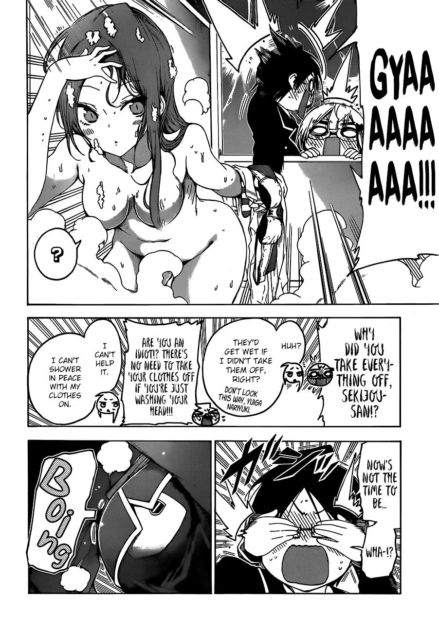 Bokutachi wa Benkyou ga Dekinai Chapter 103 page 8