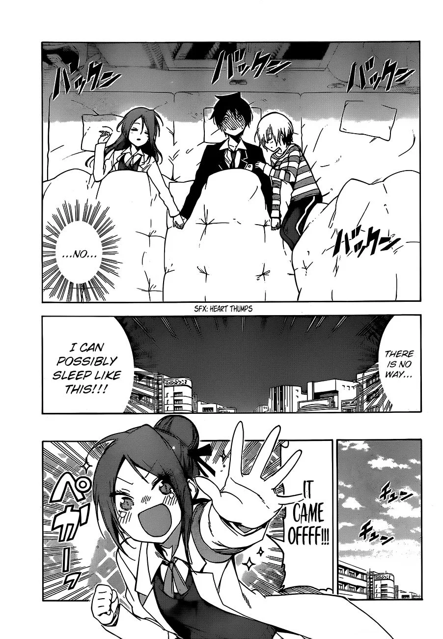 Bokutachi wa Benkyou ga Dekinai Chapter 103 page 17