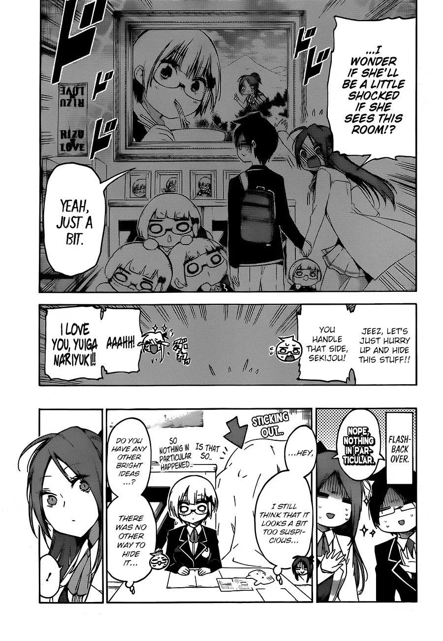 Bokutachi wa Benkyou ga Dekinai Chapter 103 page 11