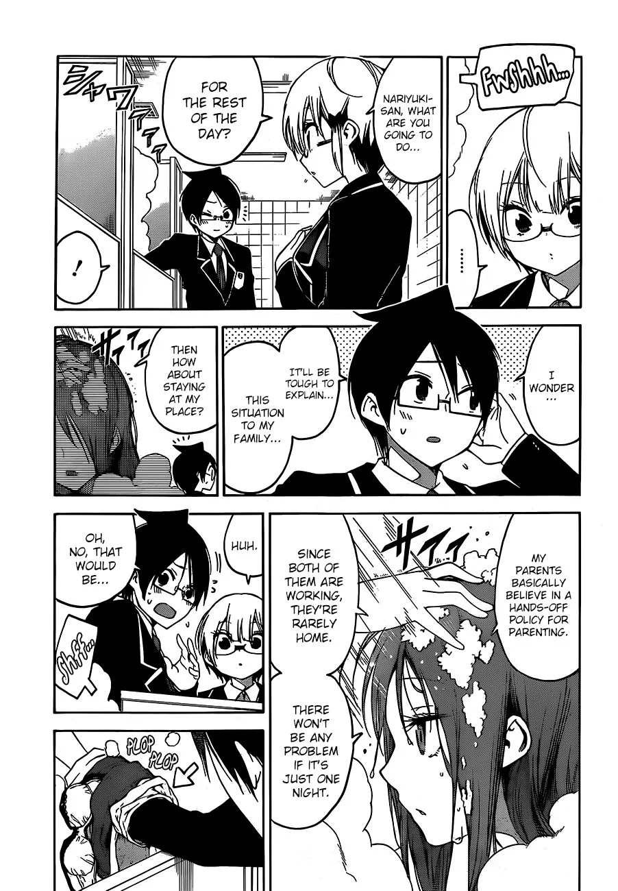 Bokutachi wa Benkyou ga Dekinai Chapter 103 page 7