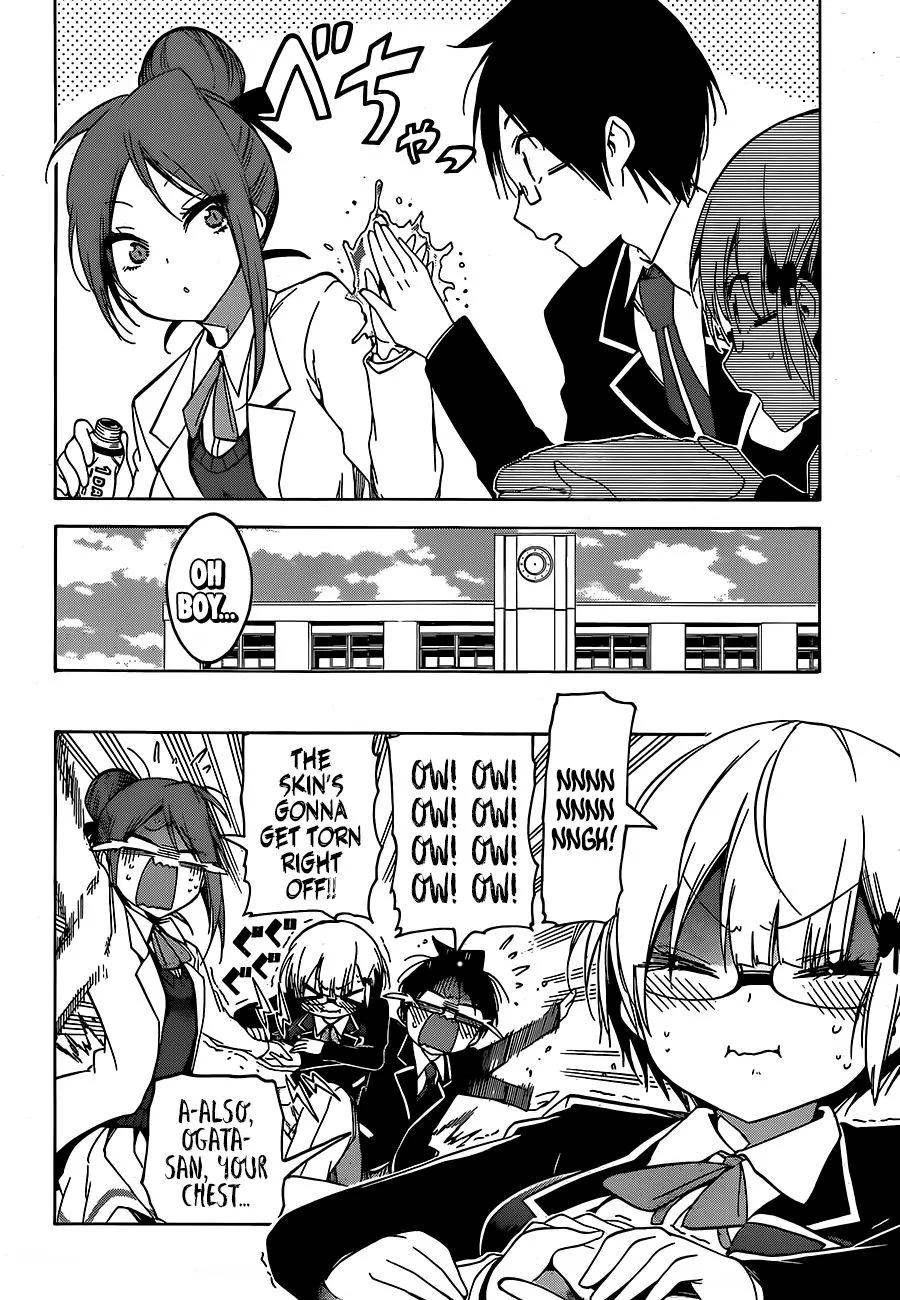 Bokutachi wa Benkyou ga Dekinai Chapter 103 page 4