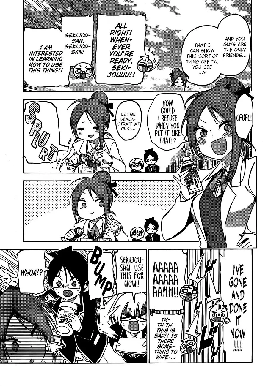 Bokutachi wa Benkyou ga Dekinai Chapter 103 page 3