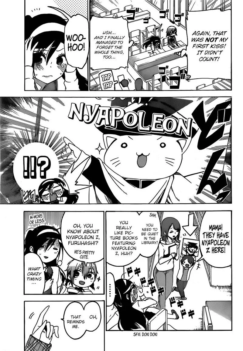 Bokutachi wa Benkyou ga Dekinai Chapter 104 page 5