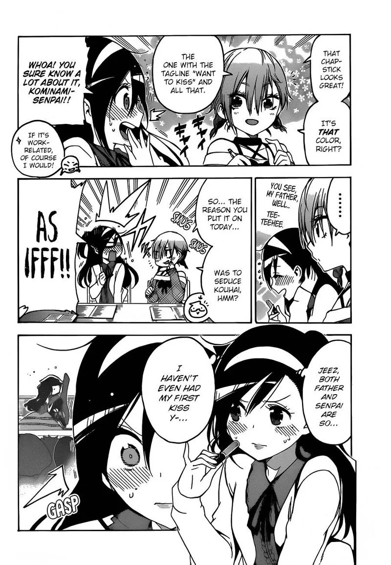 Bokutachi wa Benkyou ga Dekinai Chapter 104 page 4
