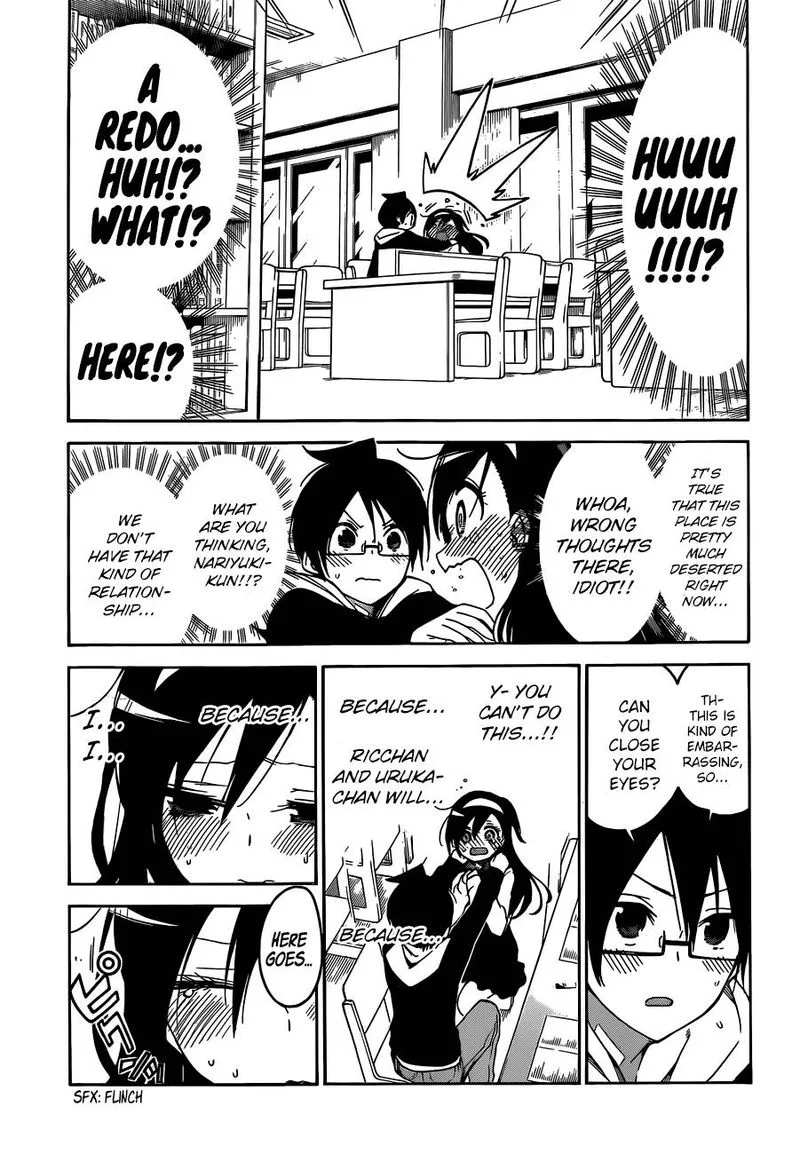 Bokutachi wa Benkyou ga Dekinai Chapter 104 page 15