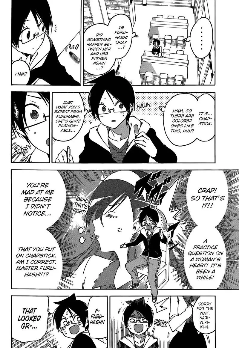 Bokutachi wa Benkyou ga Dekinai Chapter 104 page 10