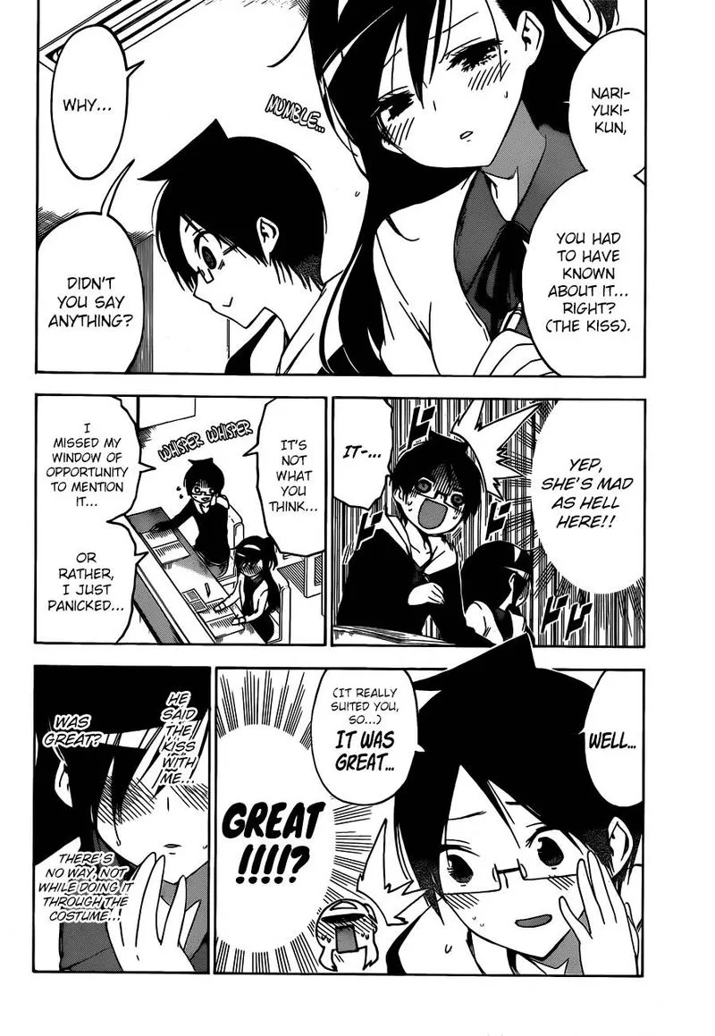 Bokutachi wa Benkyou ga Dekinai Chapter 104 page 12