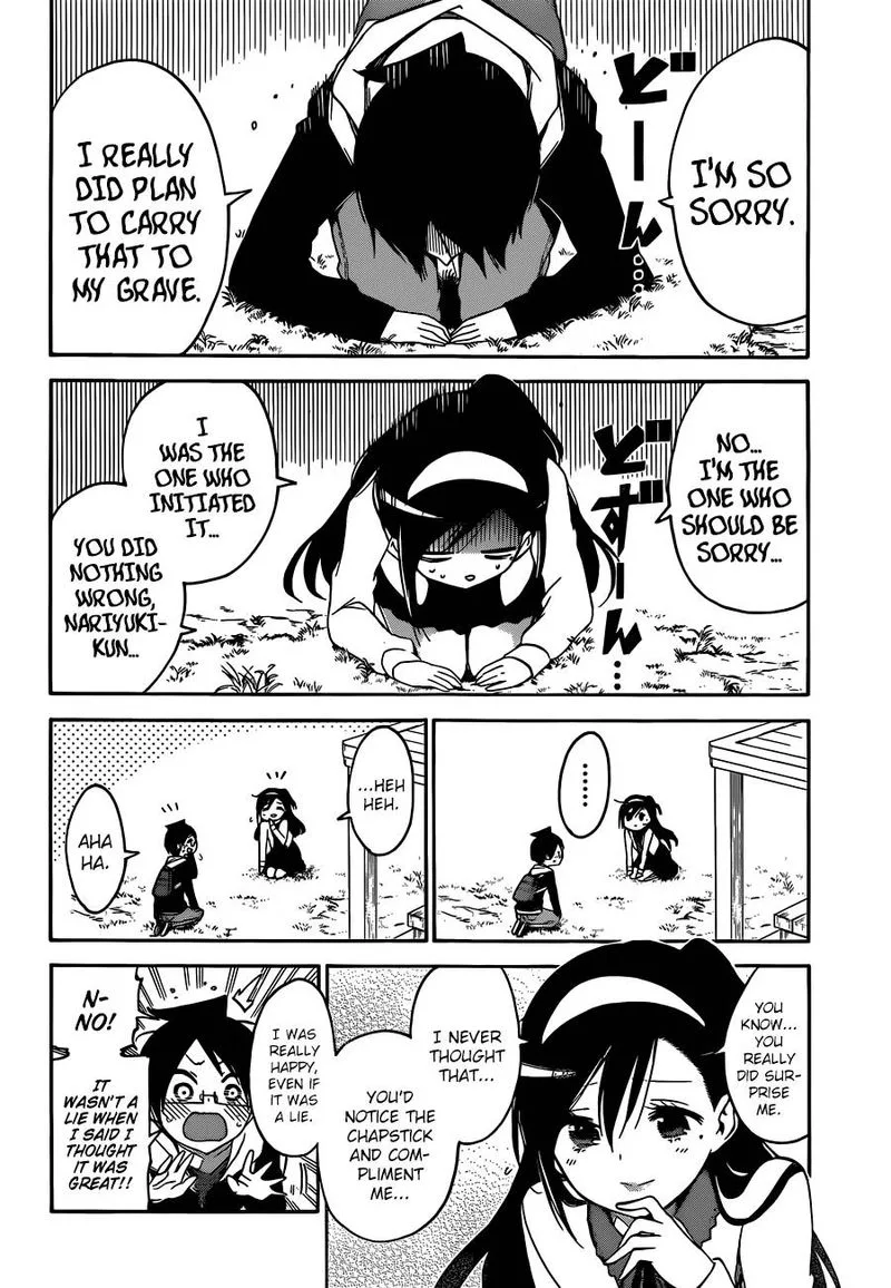 Bokutachi wa Benkyou ga Dekinai Chapter 104 page 18