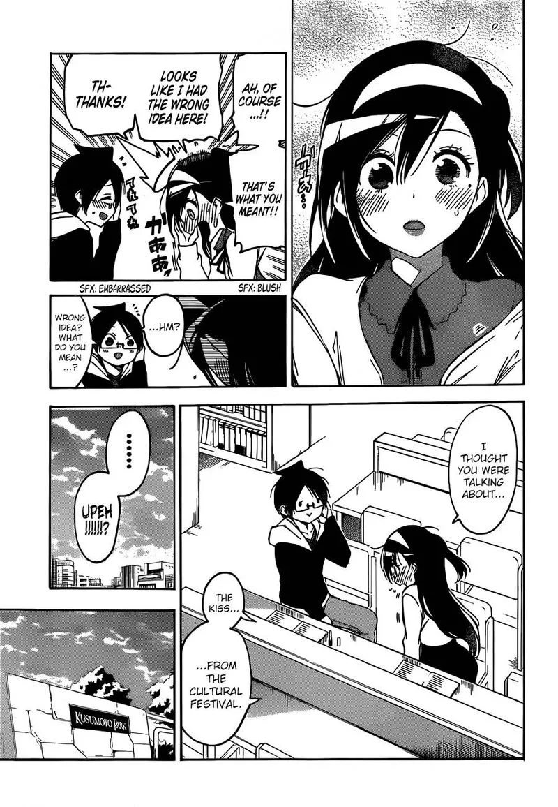 Bokutachi wa Benkyou ga Dekinai Chapter 104 page 17