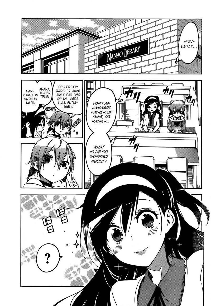 Bokutachi wa Benkyou ga Dekinai Chapter 104 page 3
