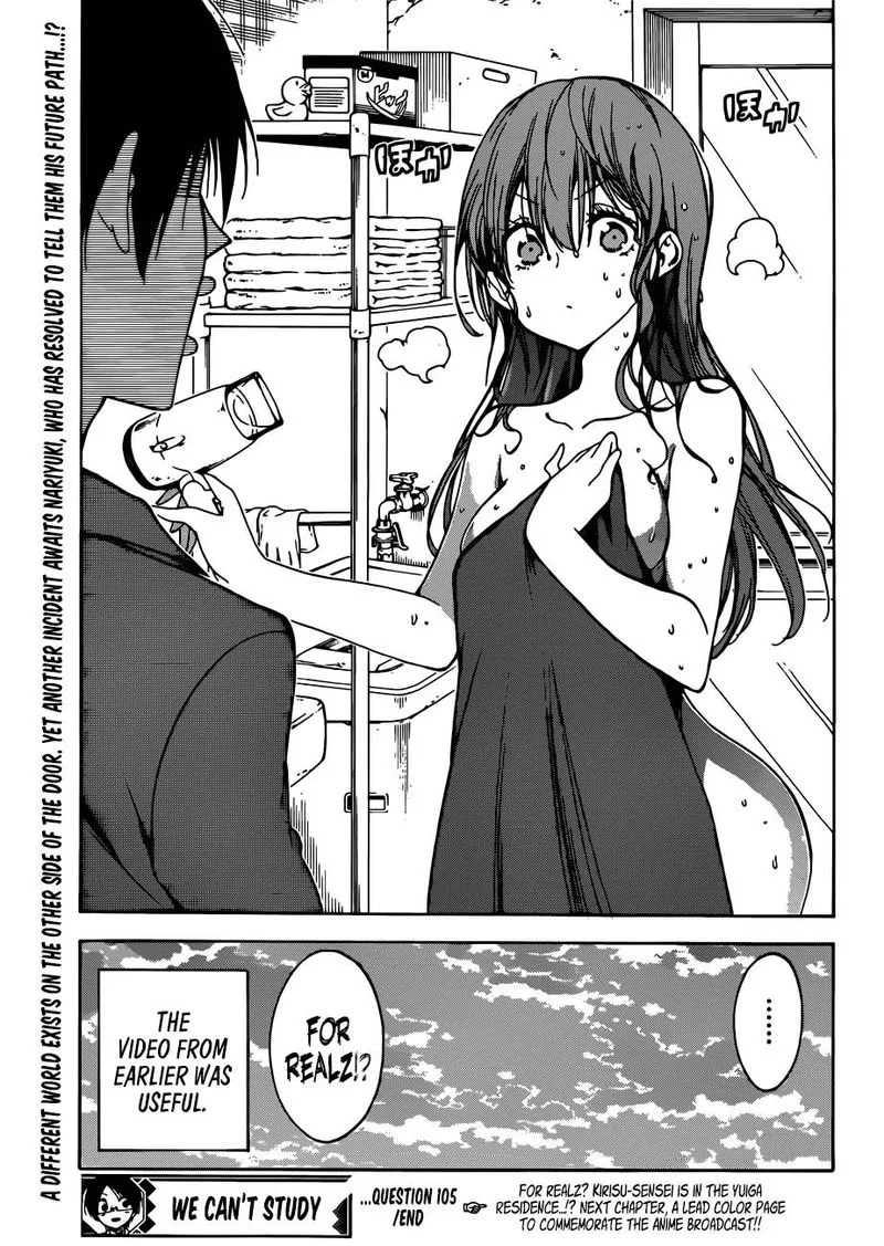 Bokutachi wa Benkyou ga Dekinai Chapter 105 page 21
