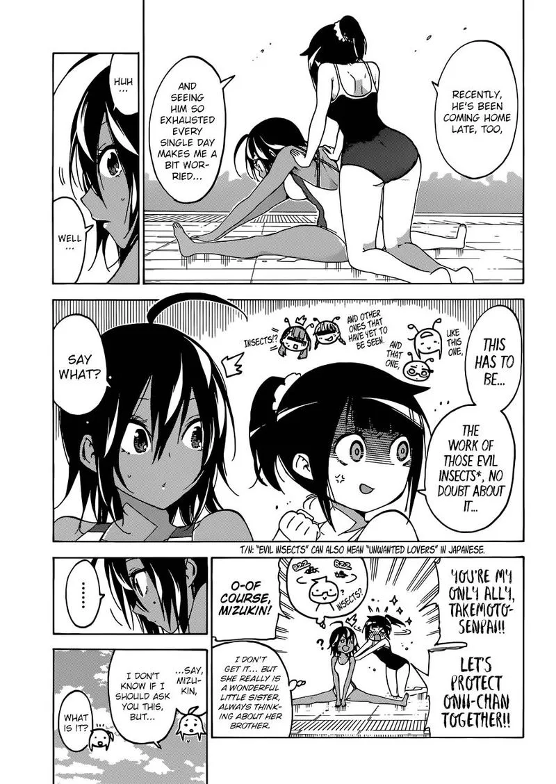 Bokutachi wa Benkyou ga Dekinai Chapter 105 page 7