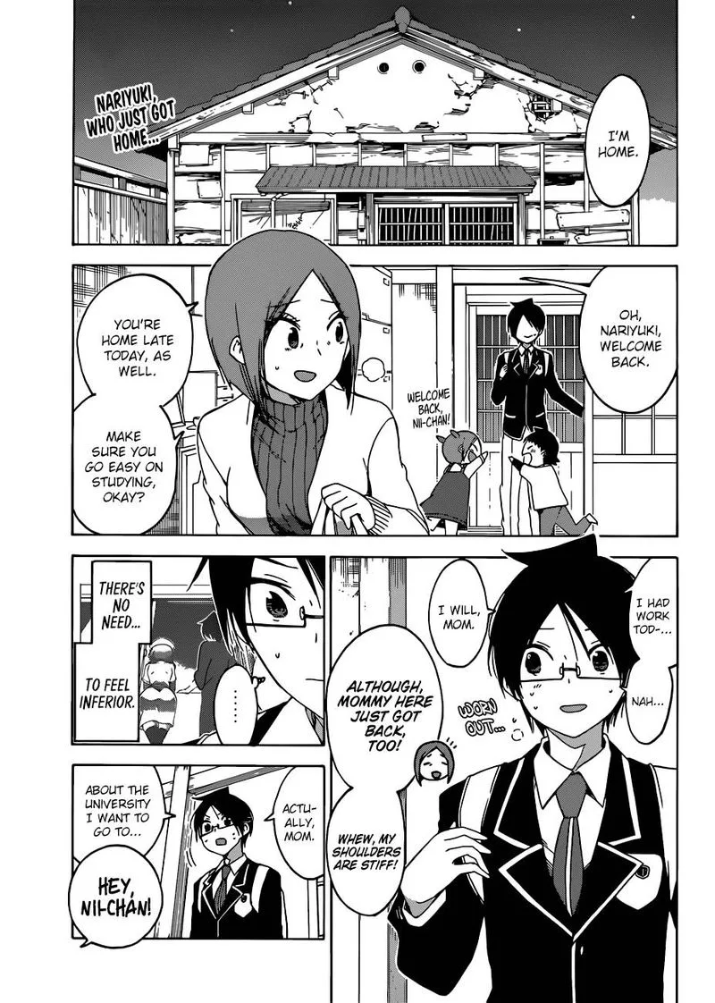 Bokutachi wa Benkyou ga Dekinai Chapter 105 page 3