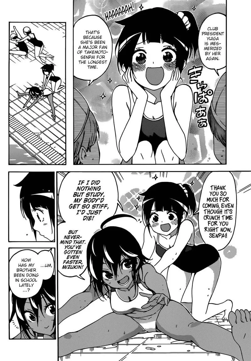 Bokutachi wa Benkyou ga Dekinai Chapter 105 page 6