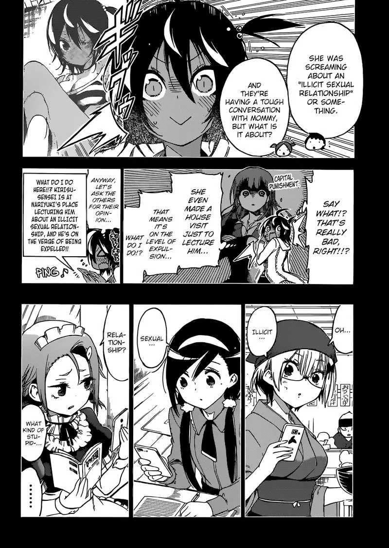 Bokutachi wa Benkyou ga Dekinai Chapter 106 page 16