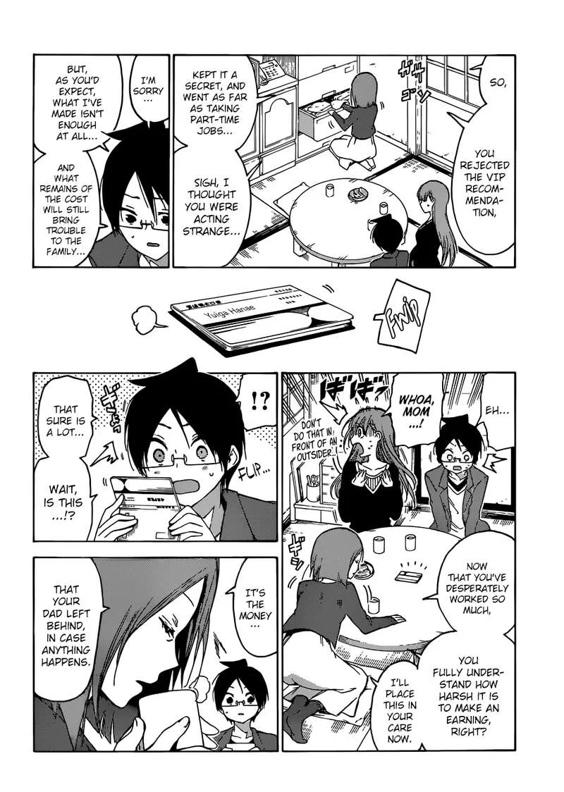 Bokutachi wa Benkyou ga Dekinai Chapter 106 page 18