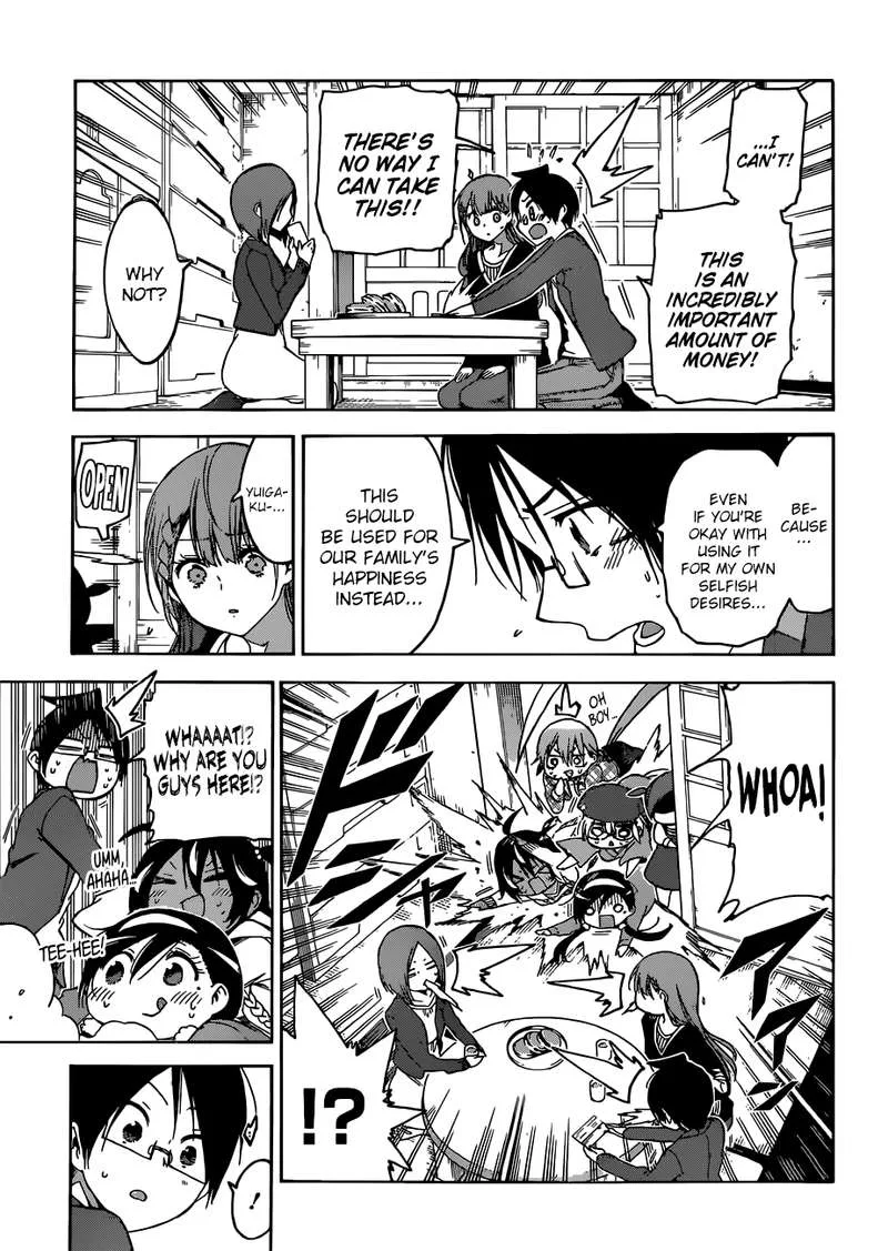 Bokutachi wa Benkyou ga Dekinai Chapter 106 page 19