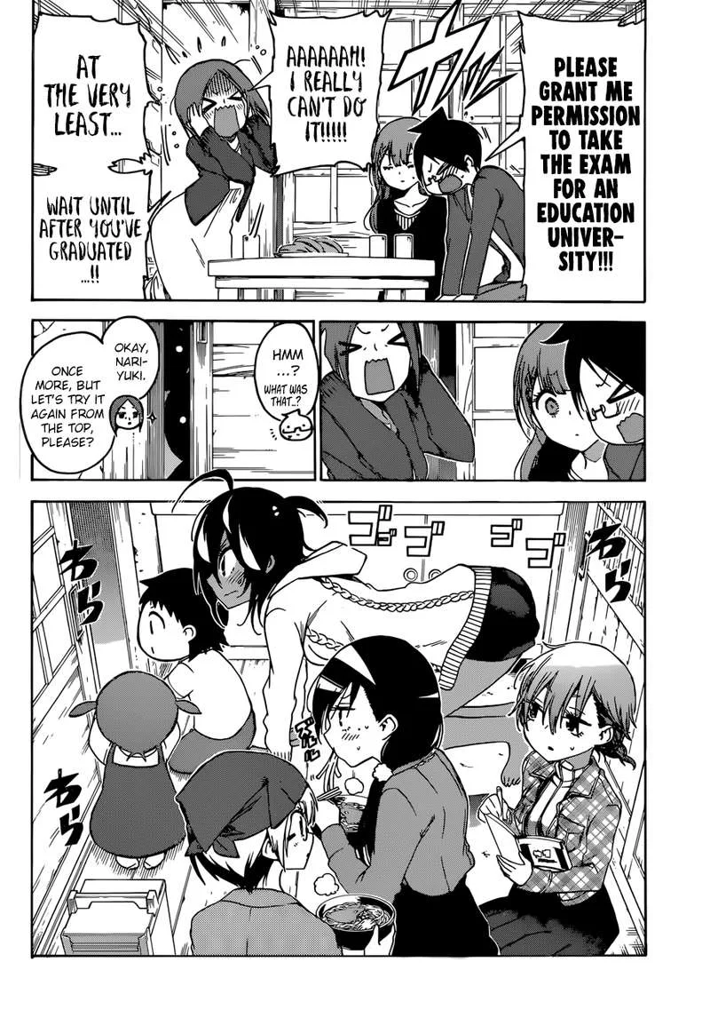 Bokutachi wa Benkyou ga Dekinai Chapter 106 page 14