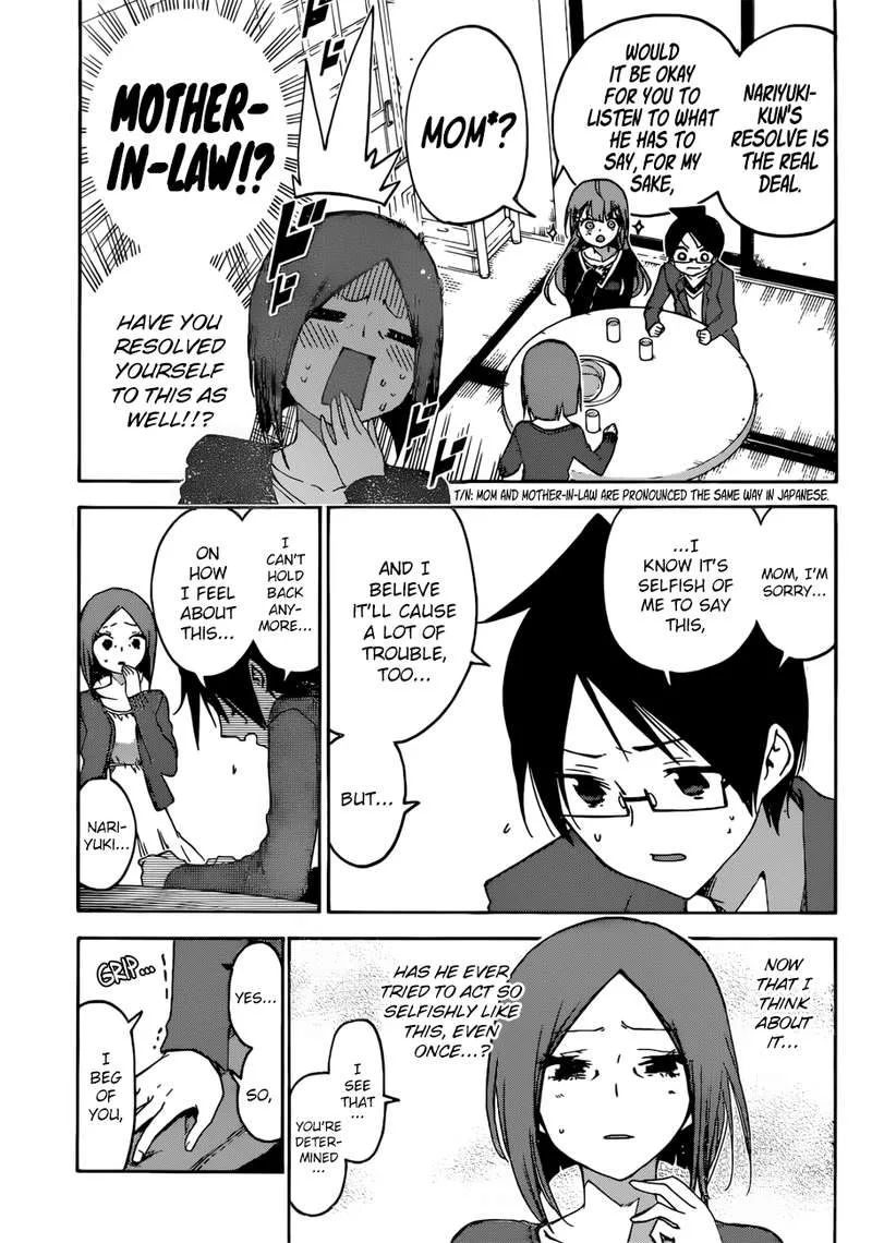 Bokutachi wa Benkyou ga Dekinai Chapter 106 page 13