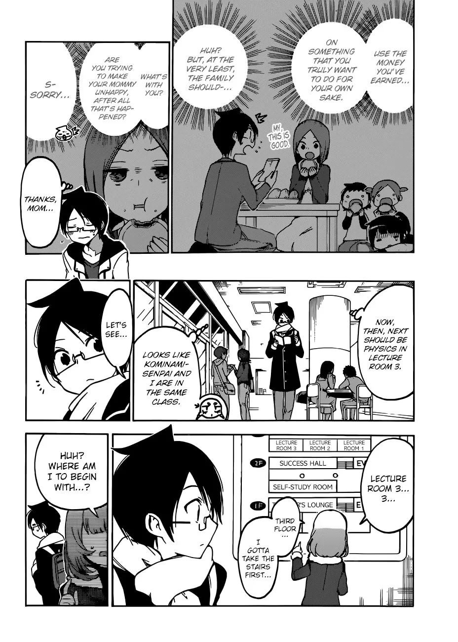 Bokutachi wa Benkyou ga Dekinai Chapter 107 page 2