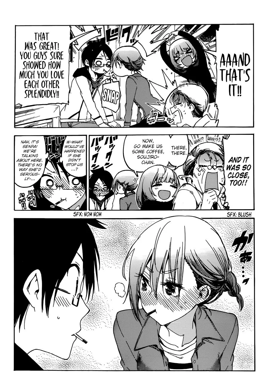Bokutachi wa Benkyou ga Dekinai Chapter 107 page 14