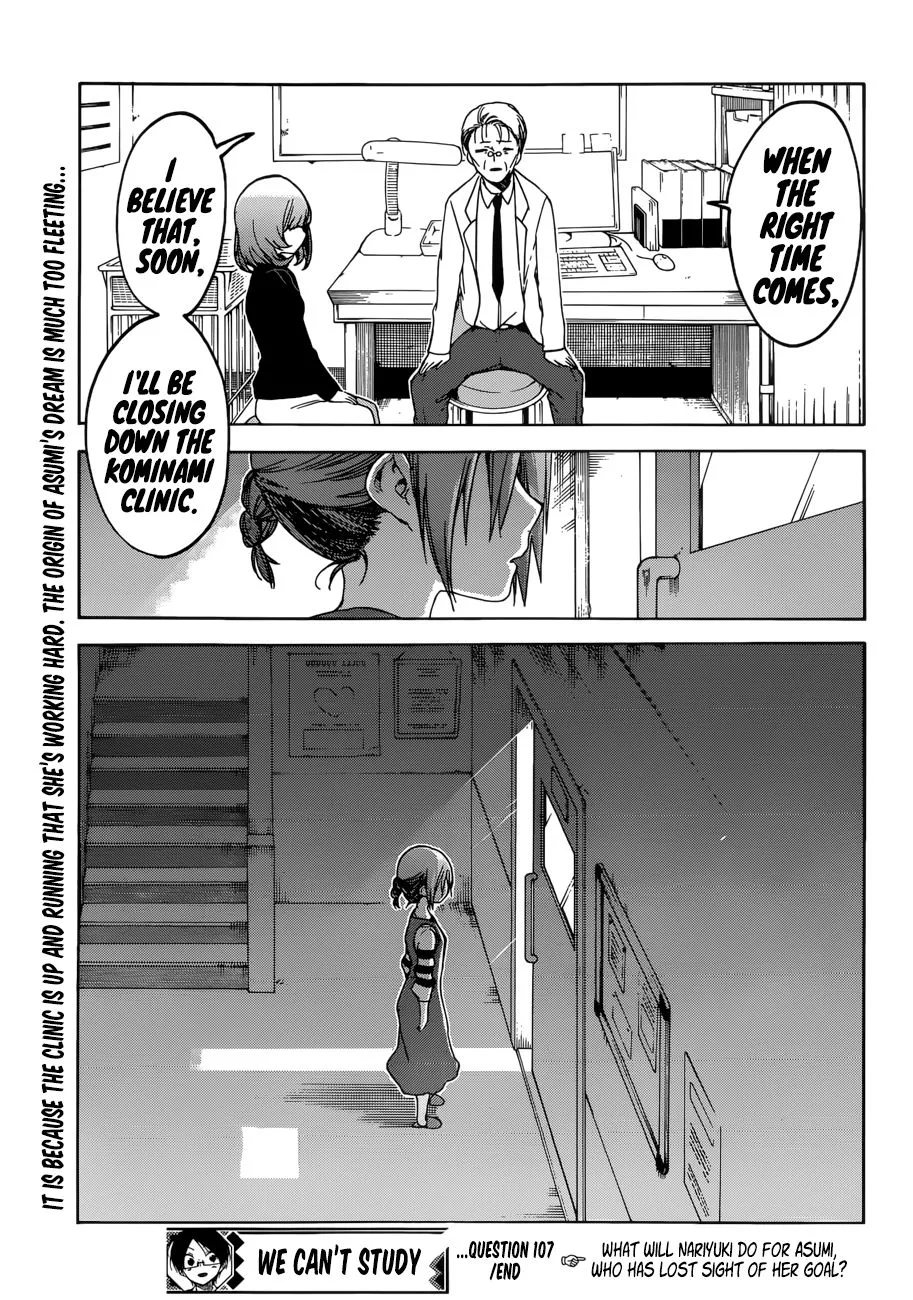 Bokutachi wa Benkyou ga Dekinai Chapter 107 page 19